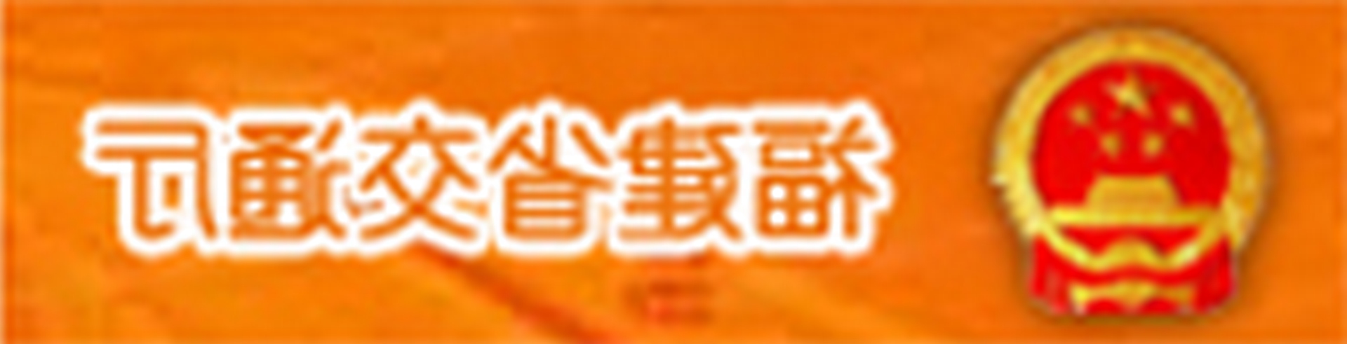 ʡͨd